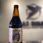 TANDILIA IMPERIAL STOUT